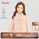 笛莎女童羽絨服2022冬季新款寶寶連帽輕薄長(cháng)款羽絨服 柔粉色 150cm