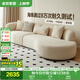 全友家居 現代奶油風(fēng)布藝沙發(fā)家具大戶(hù)型客廳家用實(shí)木框架沙發(fā)床兩用