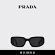 PRADA/普拉達(dá)【禮物】女士 Symbole 太陽眼鏡墨鏡 石板灰鏡片