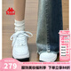 KAPPA卡帕女鞋情侶鞋厚底板鞋女2025夏季新款透氣小白鞋女休閑運(yùn)動(dòng)鞋女 經(jīng)典白/海昌藍(lán) 37