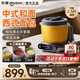 東菱（Donlim）和面機 家用揉面機發(fā)面機醒面 電動智能攪拌器 絞肉機 全自動廚師機 面條機 面食機 多功能面食機DL-1349【制餡和面】 3.5L