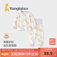 童泰（TONGTAI）寶寶秋衣秋褲套裝春秋純棉嬰兒衣服兒童內衣男女童睡衣打底家居服 黃色（高腰款） 80