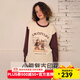 TEENIE WEENIE摩登城市家居服2024年新款家居服套裝長(cháng)袖純棉秋冬款 琥珀棕 S