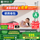 雅蘭學(xué)生宿舍床墊子90x190卷包薄墊記憶綿軟墊單人榻榻米租房 小蘭盒 【5CM】學(xué)生宿舍推薦必備 學(xué)生宿舍標準90x190cm