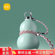 尚明浪浪山葫蘆水壺保溫杯316水杯不銹鋼運(yùn)動(dòng)便攜大容量教師節(jié)送禮物 淺綠色 520ml
