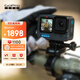 GoPro HERO12 Black 運動(dòng)相機 戶(hù)外摩托騎行 潛水防水防抖相機 Vlog數碼運動(dòng)攝像機 旅拍照相機