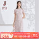 經(jīng)典故事（JANE STORY）2024新款高端紅色水溶蕾絲連衣裙女夏季氣質(zhì)長(cháng)裙法式修身蕾絲裙子 粉色 S