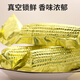 佟創(chuàng) 東北黃糯玉米新鮮糯甜玉米棒 代餐輕食真空包裝玉米生鮮 東北黃水果玉米凈重4斤6-8棒