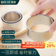 拜杰304不銹鋼餃子皮按壓器模具機壓搟面皮神器小型切圓器圓形包子皮