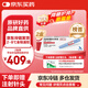 【冷鏈產(chǎn)品】【原研進(jìn)口】2盒裝 諾和泰 司美格魯肽注射液1.34mg*1.5ml/盒