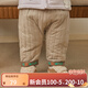 papa爬爬冬季新款男女寶寶夾棉褲子保暖嬰兒長褲大屁屁褲加厚洋氣 卡其色 90 cm
