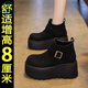 啄木鳥(niǎo)厚底增高勃肯鞋短靴女2025冬新款松糕底百搭復古加絨馬丁靴女保暖 黑色  加絨 37