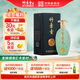 竹葉青（CHUYEHCHING）酒 汾酒 青享20版 山西杏花村 優(yōu)質(zhì)汾酒基酒 露酒 送禮 53度 500mL 1瓶 單瓶裝