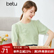 betu百圖女裝毛針織衫立體珍珠小香風(fēng)短袖手工鉤花圓領(lǐng)針織衫女2207T01 豆綠色 L