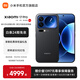 小米（MI）Xiaomi 17 Pro 6.3英寸小尺寸旗艦手機(jī) 徠卡5倍光學(xué)變焦 超窄四等邊 6300mAh大電池 小米手機(jī)17pro 黑色 16GB+512GB