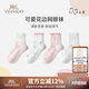 英氏輕薄網(wǎng)眼賽絡(luò)紡兒童襪子女童夏季薄款女孩中筒襪公主襪 花朵款 M