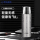 虎牌（TIGER）2025新款覆純鈦保溫杯男女士弱堿性富氫茶水分離泡茶杯子高端定制 雪花銀500ml（彩盒裝）