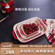 琺寶（staub）加厚方形烤盤(pán)3件套  27cm+20cm+14cm櫻桃紅 40508-162