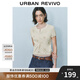 UR2025秋季新款女立體蝴蝶結(jié)花朵裝飾短袖針織開衫UYY950057 淺黃 S