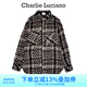 Charlie Luciano【黃子韜同款】黑色磨毛襯衫編織寬松情侶男女同款cl小香風(fēng)外套 黑金 S