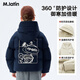 馬·拉丁（M.Latin）童裝冬新款男女大童親子漫畫格時髦防風(fēng)連帽短羽絨服紅色拜年服 藏青 165cm