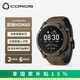 高馳（COROS）NOMAD戶(hù)外探索表長(zhǎng)續(xù)航釣魚(yú)路亞海釣徒步登山越野