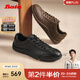 拔佳（Bata）休閑鞋男2025秋季商場新款羊皮通勤百搭軟底運動鞋EYR31CM5 黑色 42