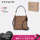 蔻馳（COACH）【品牌直供】MOLLIE女士小號(hào)斜挎水桶包 棕黃色拼黑色 七夕禮物
