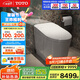 TOTO全功能智能馬桶一體自動(dòng)感應開(kāi)蓋離座沖水G5Lite 305坑距(01)
