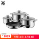 WMF【甄選】德國福騰寶 Diadem Plus鍋具四件套 Diadum Plus鍋具甄選 4件套