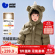迷你巴拉嬰兒羽絨服冬季新款男女童加厚保暖洋氣寶寶厚款保暖外套 曲奇卡50624 【高標白鴨絨】 90 【充絨量61.4g】