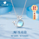 心言心語(yǔ)今生有你項鏈月光石鯨魚(yú)吊墜輕奢唯美生日紀念日禮物送女友老婆今生有你項鏈
