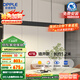 歐普（OPPLE）全光譜智慧光護(hù)眼高亮一字長(zhǎng)條餐吊燈高顯色現(xiàn)代簡(jiǎn)約大氣黑色47W