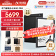 科大訊飛智能辦公本X5/X5 Pro電子書閱讀器 10.65英寸電紙書墨水屏平板 會(huì)議記錄本電子筆記手寫記事本MT33 【旗艦新品】X5 Pro版-經(jīng)典黑【6+128G】 加贈(zèng)保護(hù)套+原裝筆芯+書城會(huì)