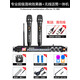 JBL前級混響效果器專(zhuān)業(yè)K歌無(wú)線(xiàn)話(huà)筒藍牙家用卡拉OKTV麥克風(fēng)防嘯叫 效果器帶無(wú)線(xiàn)麥一體機，蓮花線(xiàn)