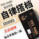 YsoMajic黑金咖啡女神咖啡燃減糖脂卡微同款正品速溶黑咖啡 yso 一盒【新客體驗裝】