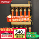 沃華斯頓（vohsd）地暖分水器5路黃銅大流量分球閥式手柄地?zé)岱炙骷矣靡惑w