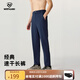 諾詩蘭速干長(zhǎng)褲男女同款吸濕透氣戶外運(yùn)動(dòng)快干褲彈力舒適情侶休閑褲 純黑色-女 170