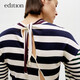 edition針織衫女秋季露背綁結條紋小眾上衣EBD3SWT026
