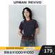 UR2025秋季新款女裝潮流貼紙印花撞色條紋拼接T恤UYV450199 墨藍條紋 S