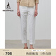 beanpole濱波  春夏新款女士滌綸修身簡(jiǎn)約白色直筒九分褲 白色 26 160/66A