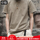 馬登工裝美式復古做舊蠟染卡其色T恤水洗休閑半袖短袖打底衫男夏 深卡其 【男士短袖/重磅/圓領(lǐng)男t恤/國內潮牌】 L