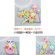 糜嵐新款搖鈴玩具0-1歲嬰幼兒寶寶開(kāi)發(fā)智力早教抓握手搖鈴新生兒玩具 A小雞+熊貓+卡通動(dòng)物搖鈴