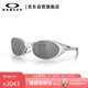 OAKLEY歐克利Eyejacket Redux運(yùn)動(dòng)騎行眼鏡譜銳智偏光黑色-31