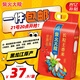 柴火大院 長(zhǎng)粒王香米 10斤 ( 東北大米 長(zhǎng)粒香 五公斤）