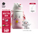 babycare小白熊兒童保溫杯嬰幼兒寶寶水杯幼兒園1-3歲學(xué)飲吸管杯外出水壺 贈直通吸嘴-背帶款瑪拉雅粉 450ml