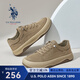 美國馬球協(xié)會(huì )（U.S.POLO ASSN.）休閑男鞋帆布鞋男2025夏季新款板鞋男高端百搭透氣一腳蹬休閑鞋男 卡其【牛津帆布+軟彈厚底】 42 (260mm) 運動(dòng)鞋碼-