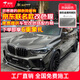 NXPPF汽車(chē)改色膜鑄造級pet全車(chē)身貼膜液態(tài)金屬特斯拉汽車(chē)貼全車(chē)貼膜 液態(tài)金屬鎢鋼灰(PET鑄造級材質(zhì))