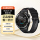 小米Xiaomi WATCH S4補貼藍牙定位心率監測健康血氧NFC正品手表刻字版 WATCH S4黑彩虹 編織 刻字版