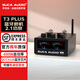 SUCA AUDIO聲優(yōu)創(chuàng  )T3 PLUS膽機藍牙大功率電子管前級HiFi發(fā)燒級數字后級家用小功放機 黑色 48V/5A電源適配器